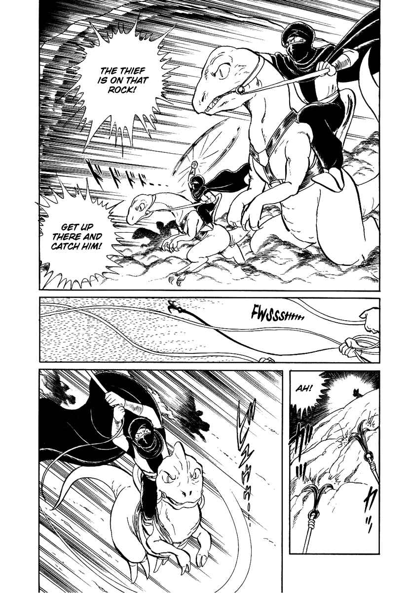 Page 14 Chapter 54 Pygmalio