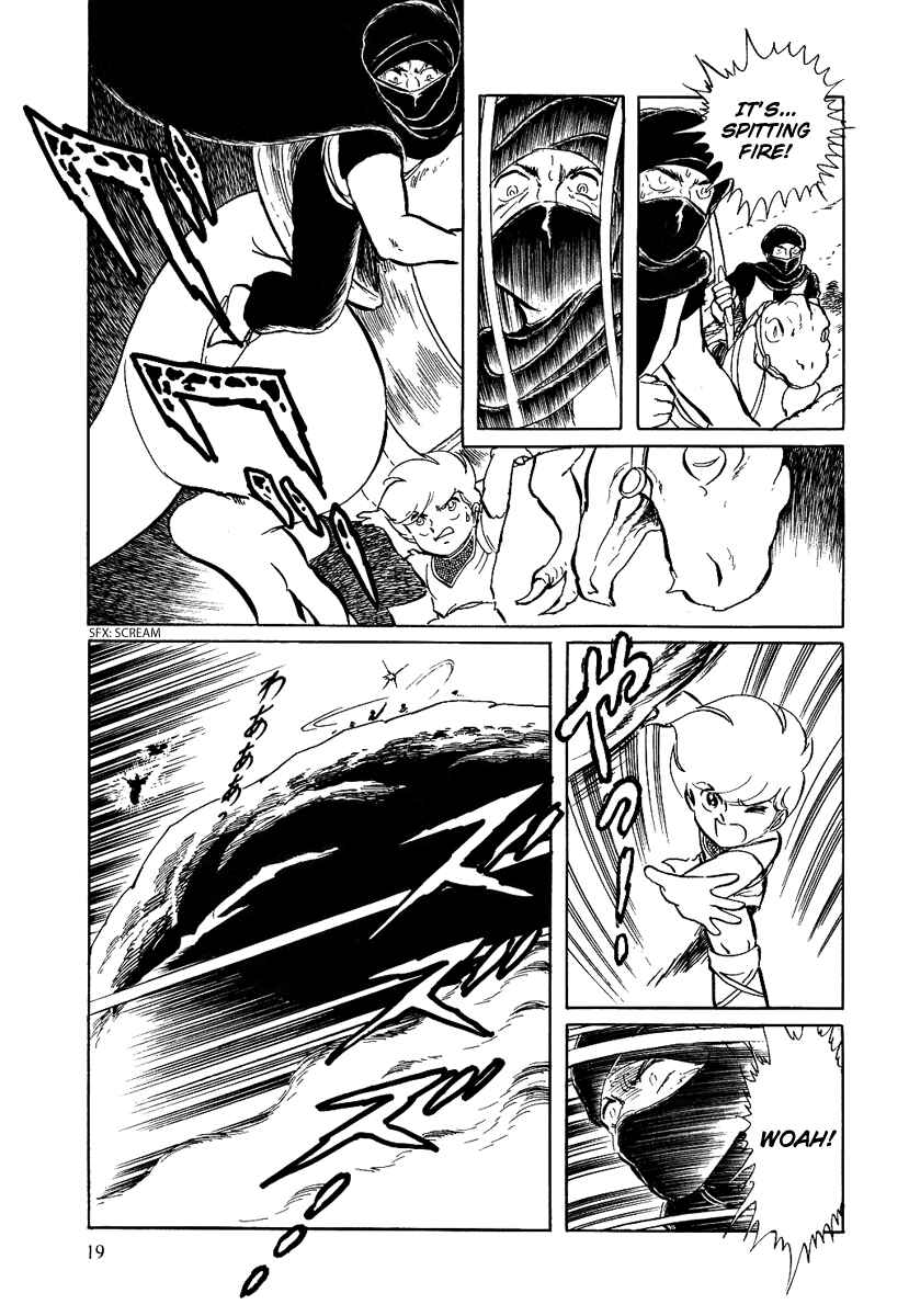 Page 20 Chapter 54 Pygmalio