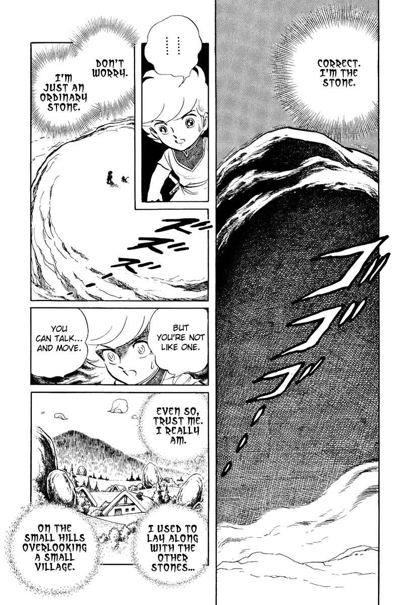 Page 23 Chapter 54 Pygmalio