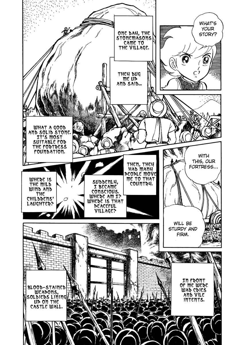 Page 24 Chapter 54 Pygmalio