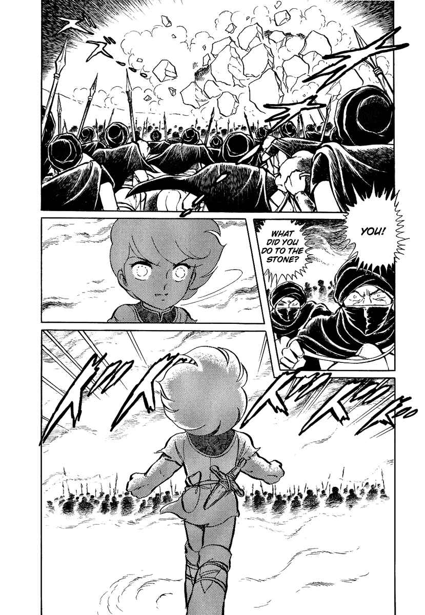 Page 32 Chapter 54 Pygmalio