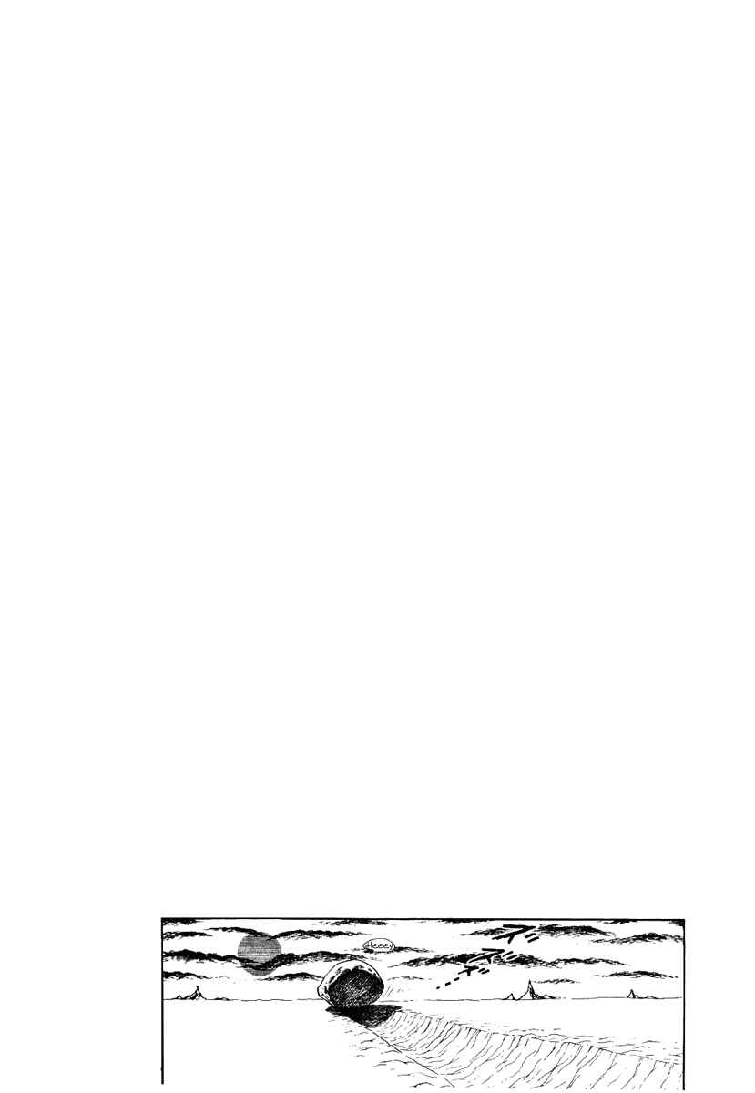Page 35 Chapter 54 Pygmalio