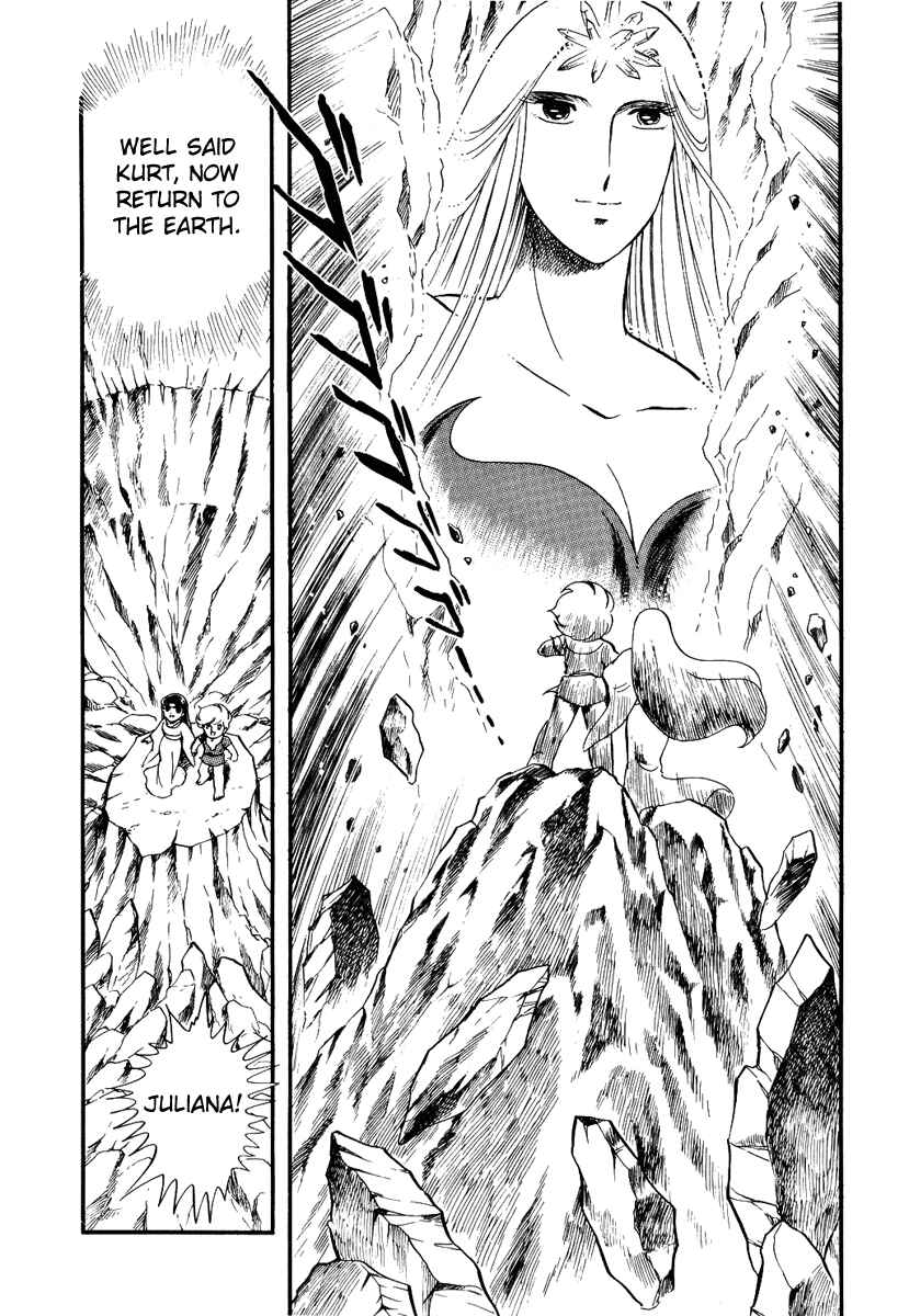 Page 10 Chapter 163 Pygmalio