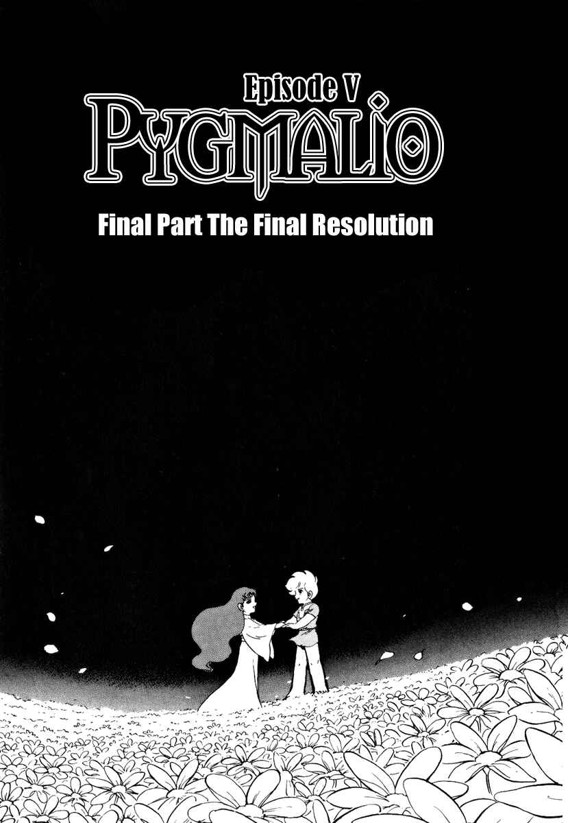 Page 2 Chapter 163 Pygmalio