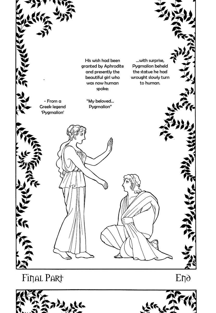 Page 20 Chapter 163 Pygmalio