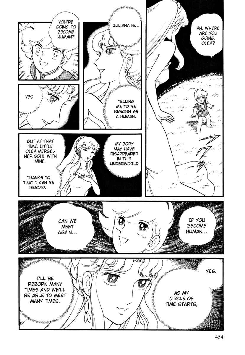 Page 5 Chapter 163 Pygmalio