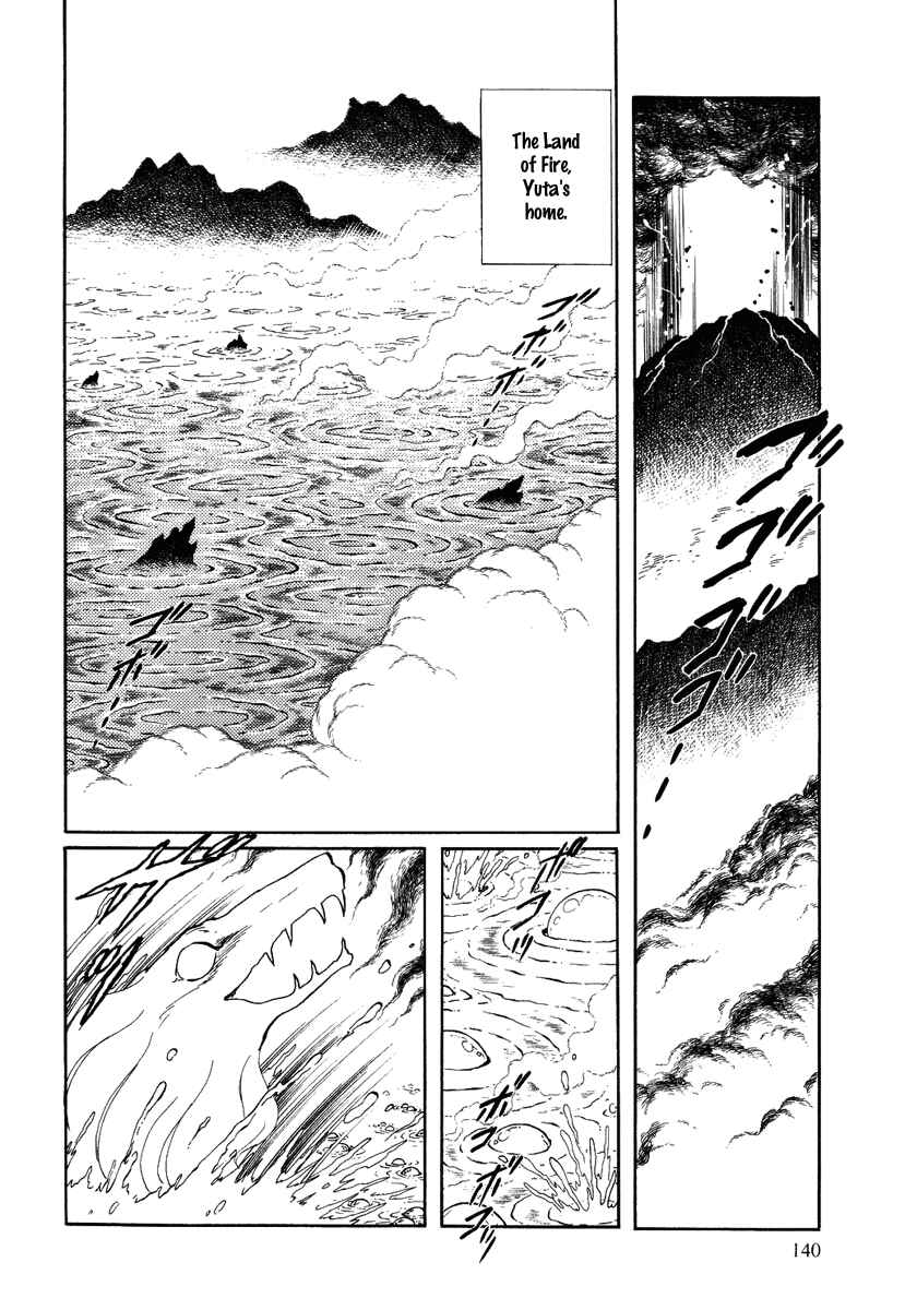 Page 14 Chapter 58 Pygmalio