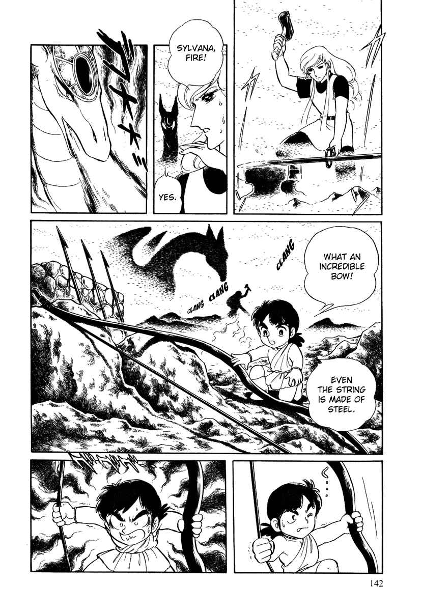 Page 16 Chapter 58 Pygmalio