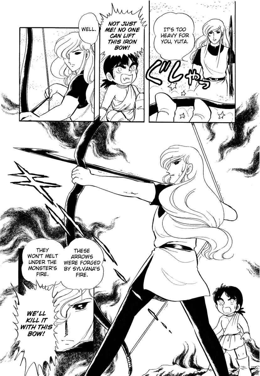 Page 17 Chapter 58 Pygmalio