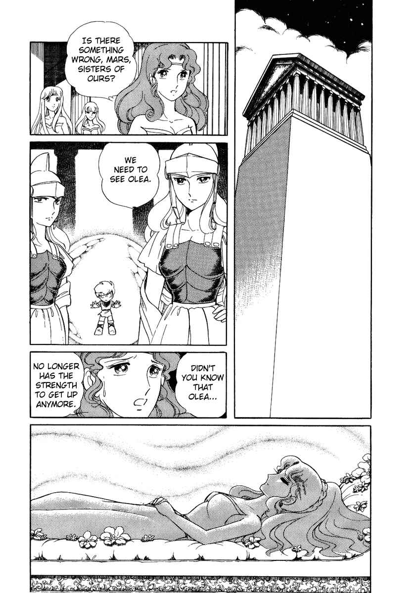 Page 18 Chapter 58 Pygmalio