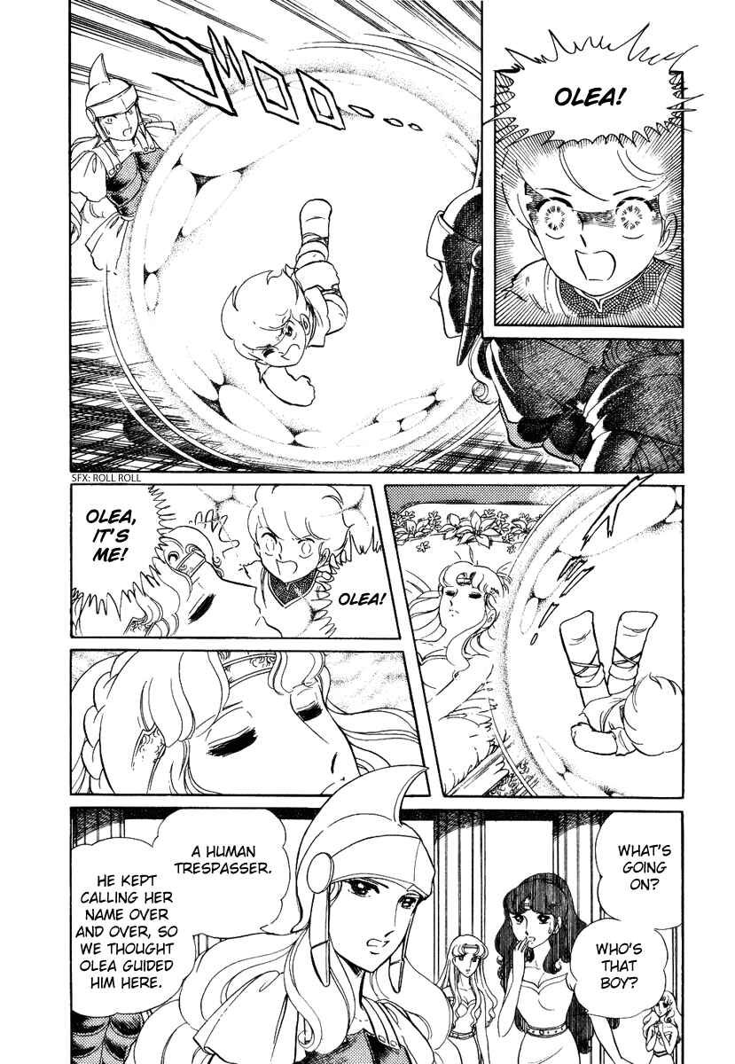 Page 19 Chapter 58 Pygmalio
