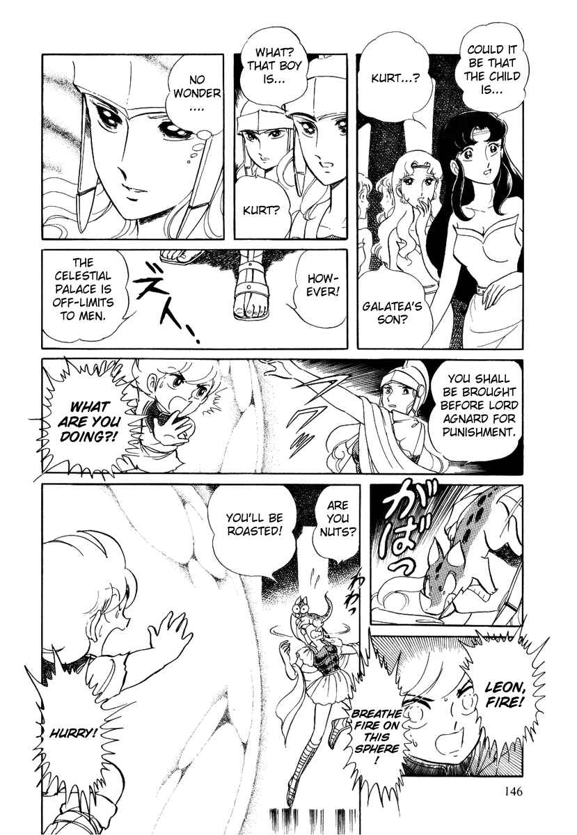Page 20 Chapter 58 Pygmalio