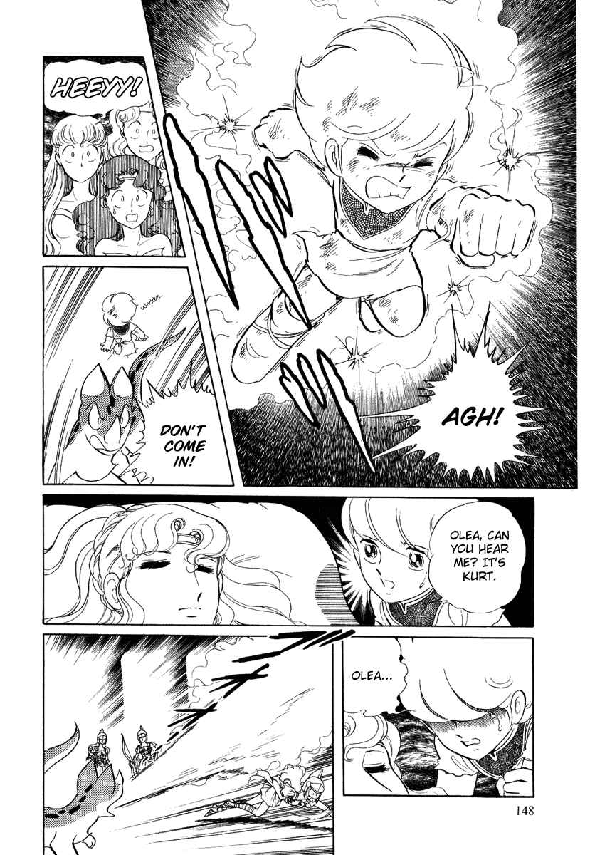 Page 22 Chapter 58 Pygmalio