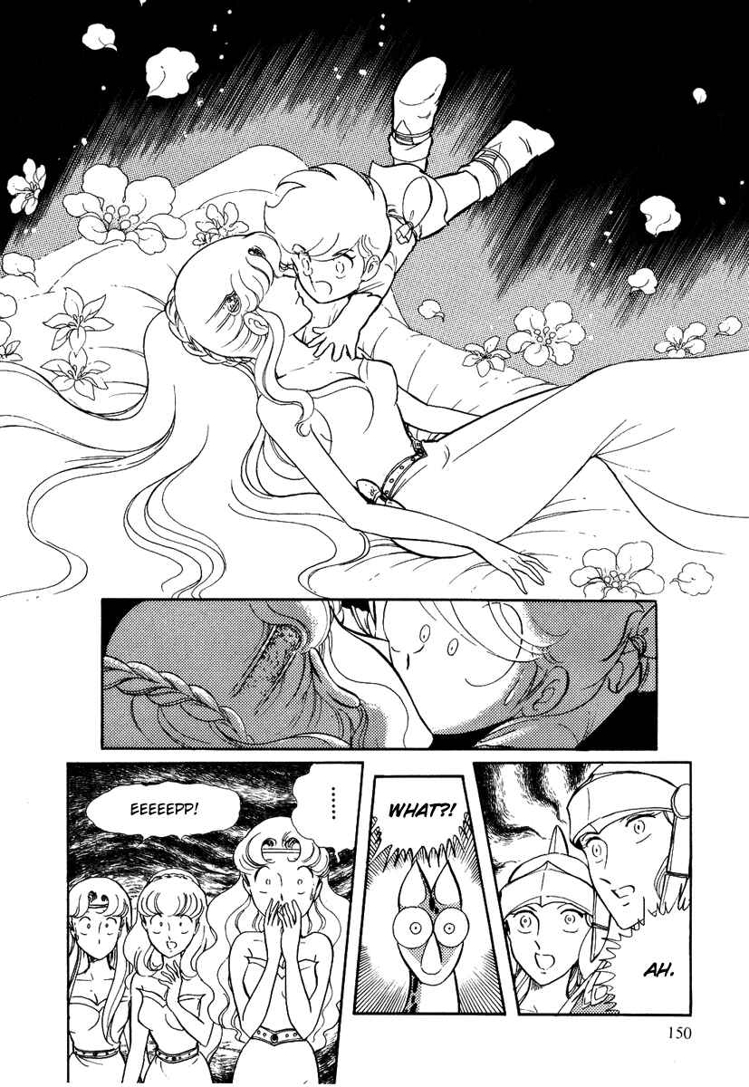 Page 24 Chapter 58 Pygmalio