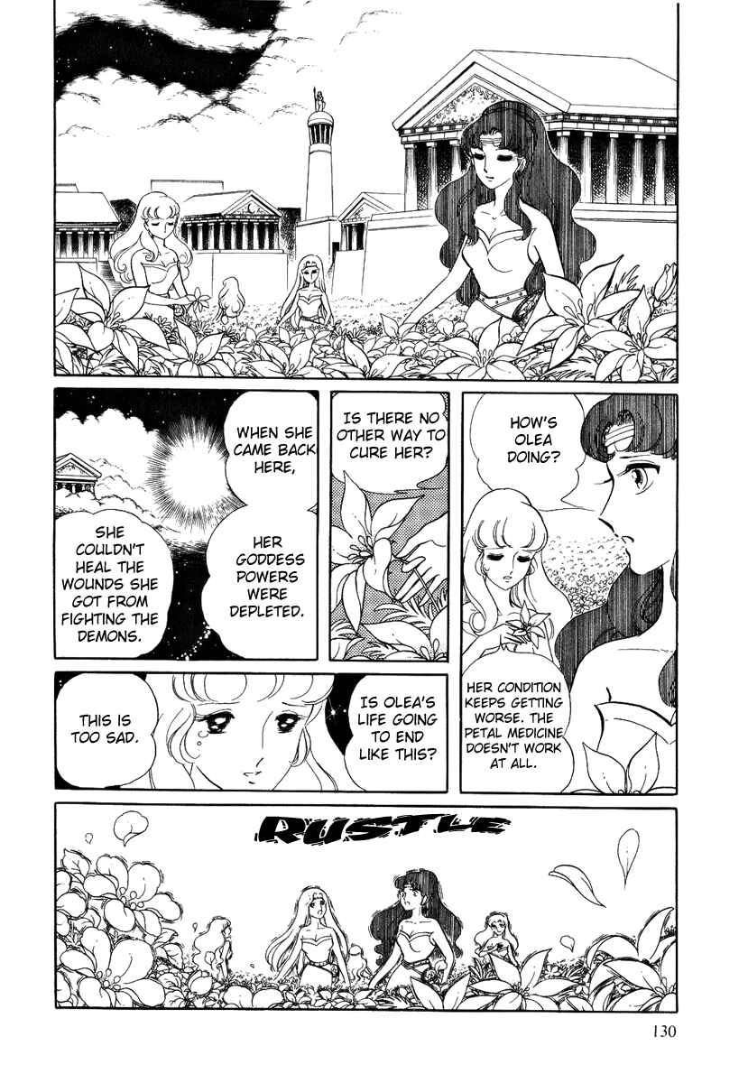 Page 4 Chapter 58 Pygmalio
