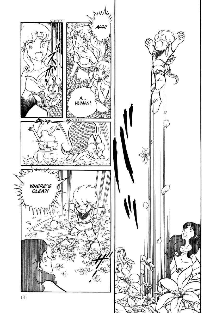 Page 5 Chapter 58 Pygmalio