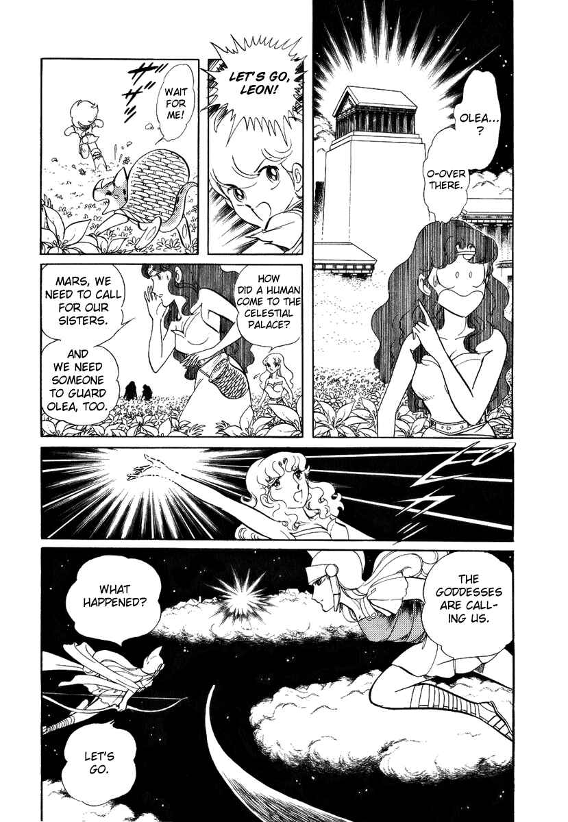 Page 6 Chapter 58 Pygmalio