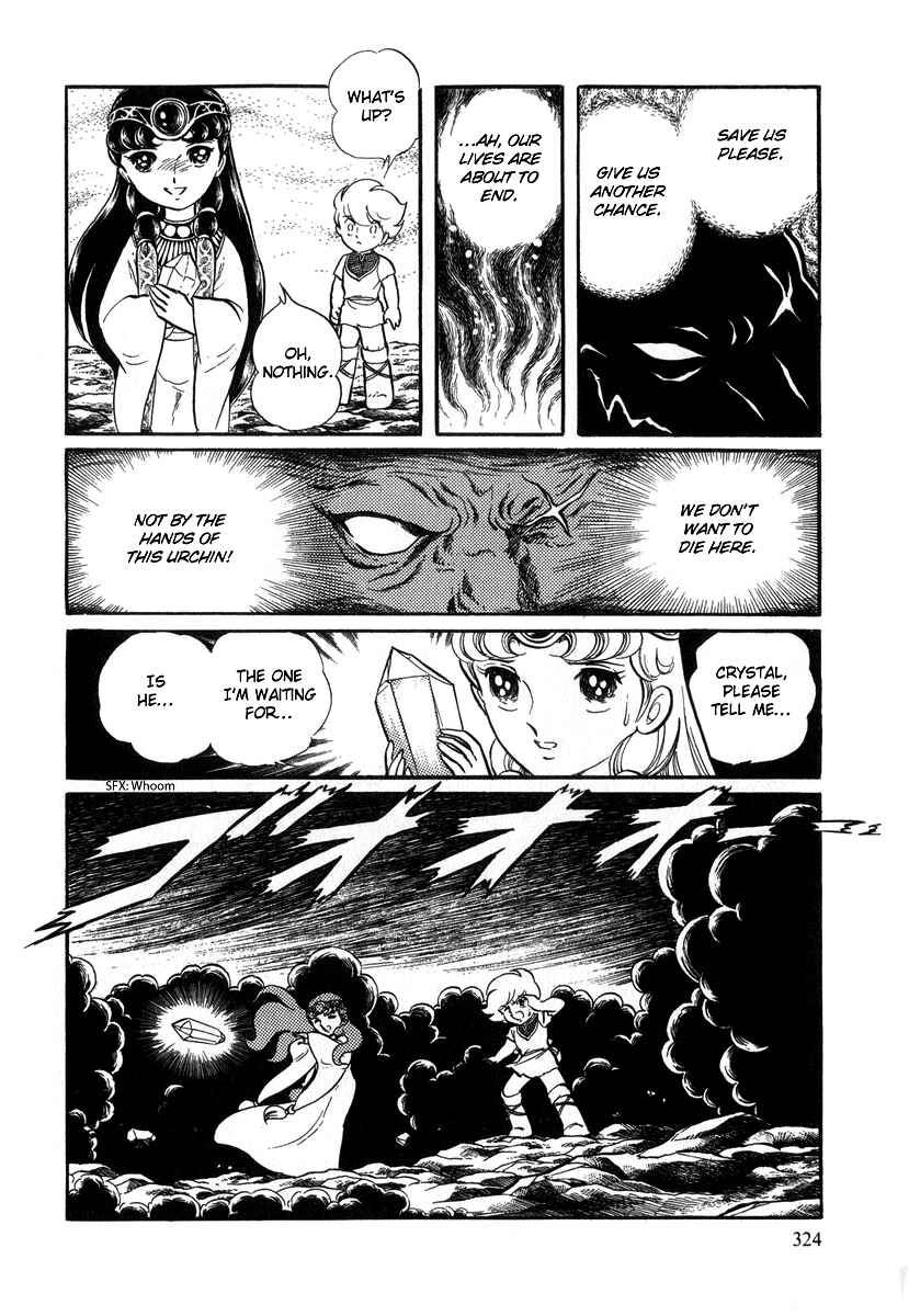 Page 20 Chapter 23 Pygmalio
