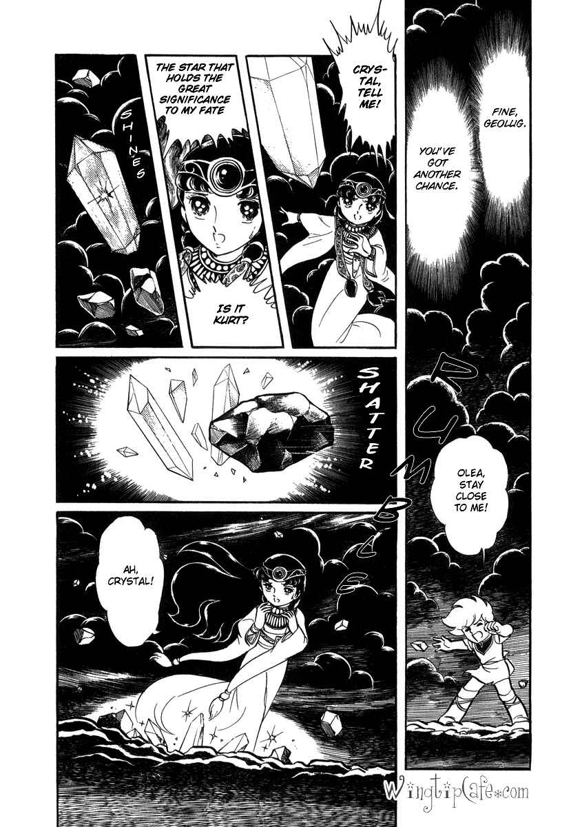 Page 21 Chapter 23 Pygmalio