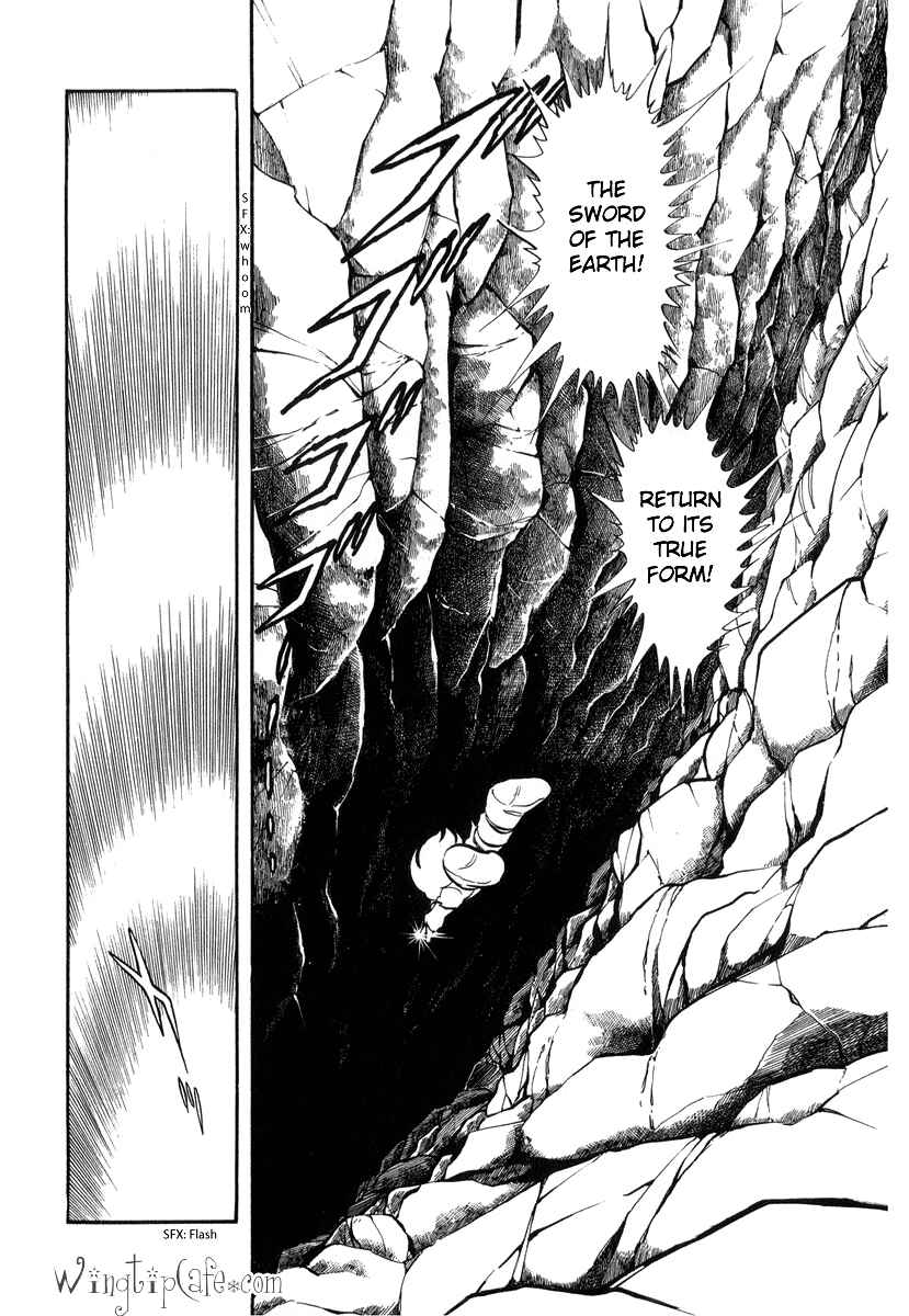 Page 26 Chapter 23 Pygmalio