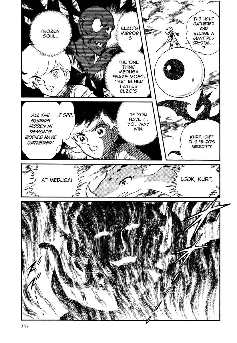 Page 16 Chapter 157 Pygmalio