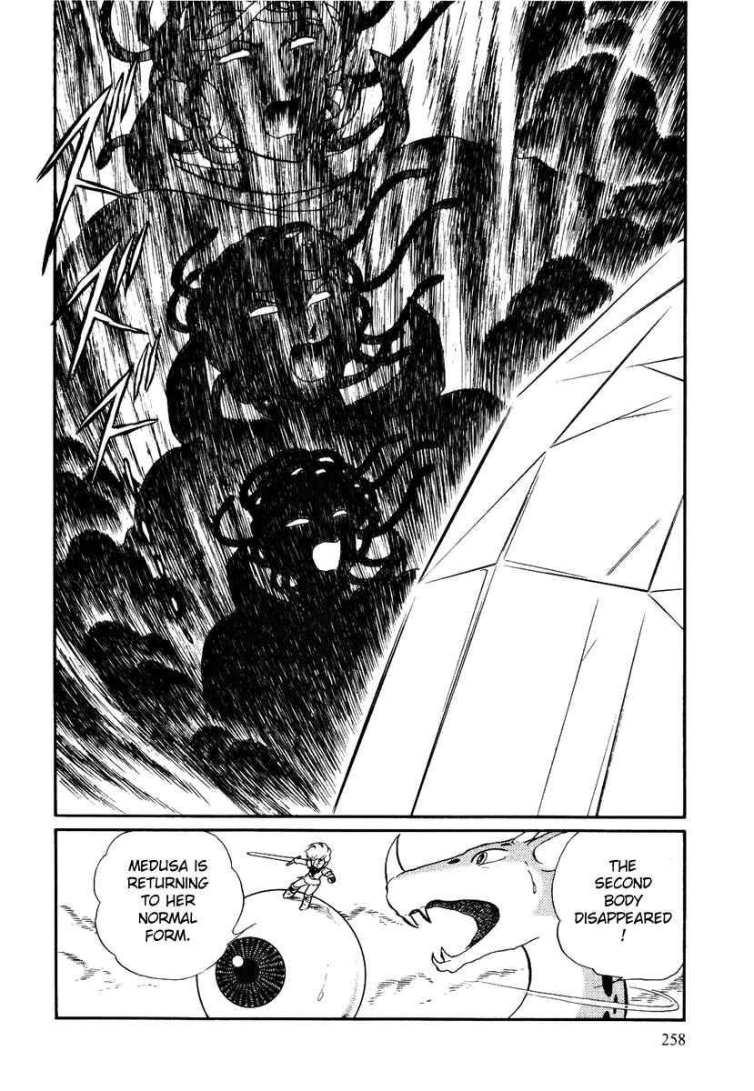 Page 17 Chapter 157 Pygmalio