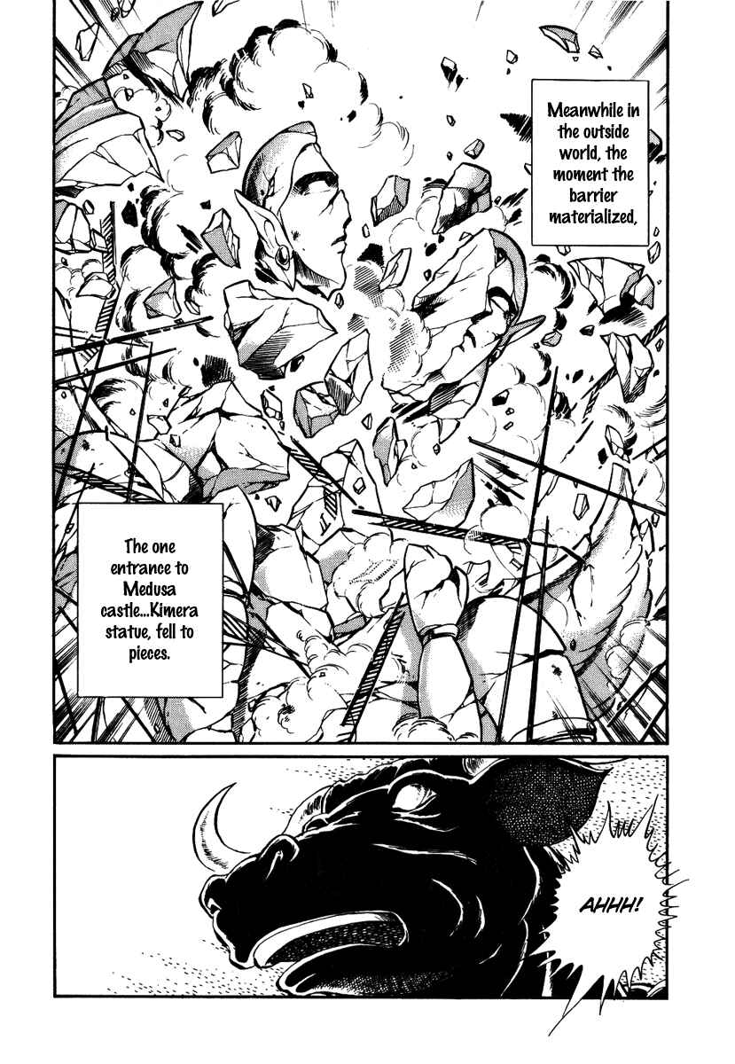 Page 26 Chapter 157 Pygmalio