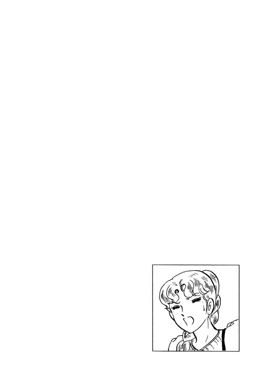 Page 30 Chapter 157 Pygmalio