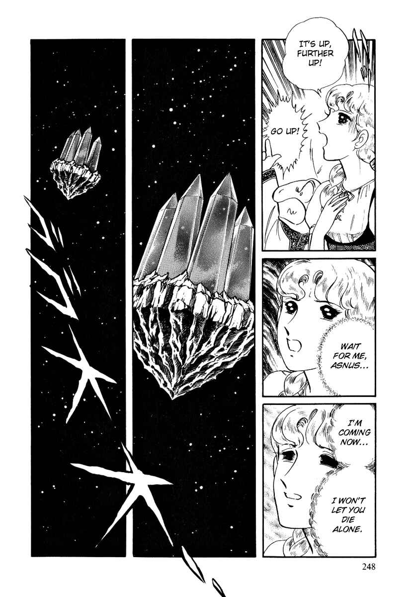 Page 7 Chapter 157 Pygmalio