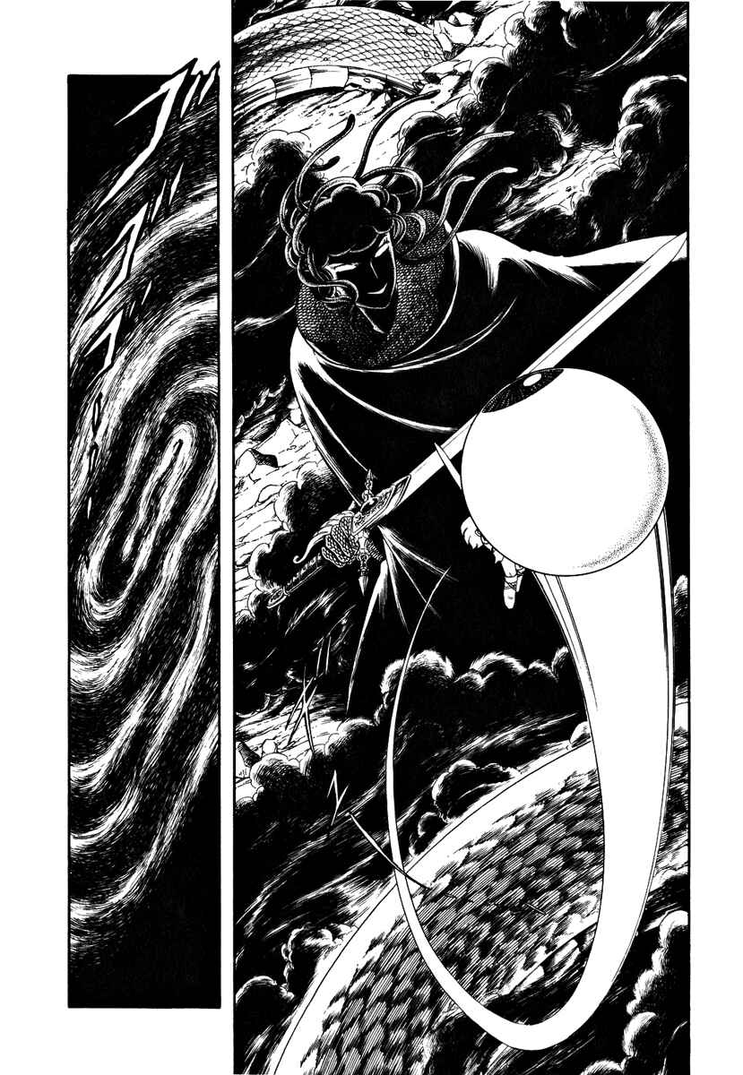 Page 8 Chapter 157 Pygmalio
