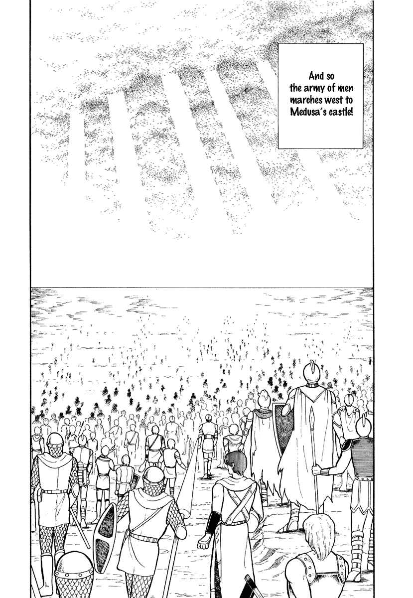 Page 14 Chapter 106 Pygmalio