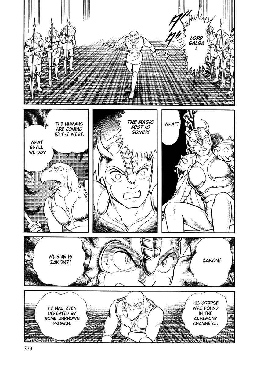 Page 15 Chapter 106 Pygmalio