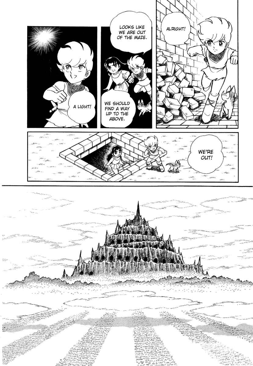 Page 18 Chapter 106 Pygmalio