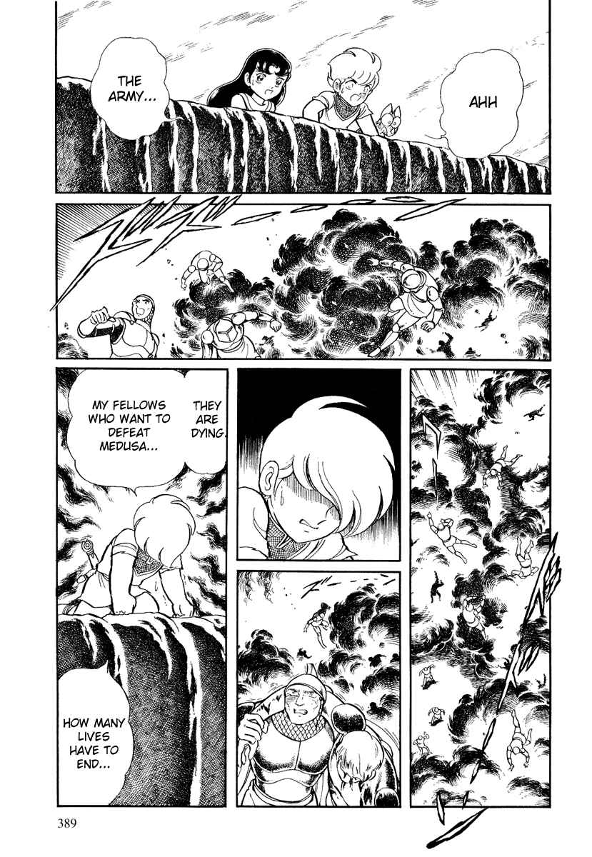 Page 24 Chapter 106 Pygmalio