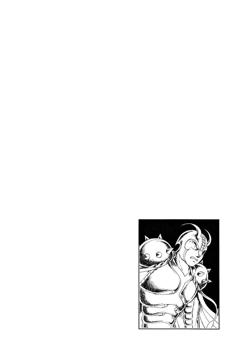 Page 28 Chapter 106 Pygmalio
