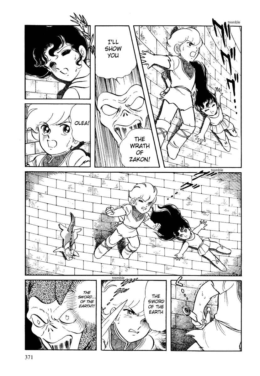 Page 7 Chapter 106 Pygmalio