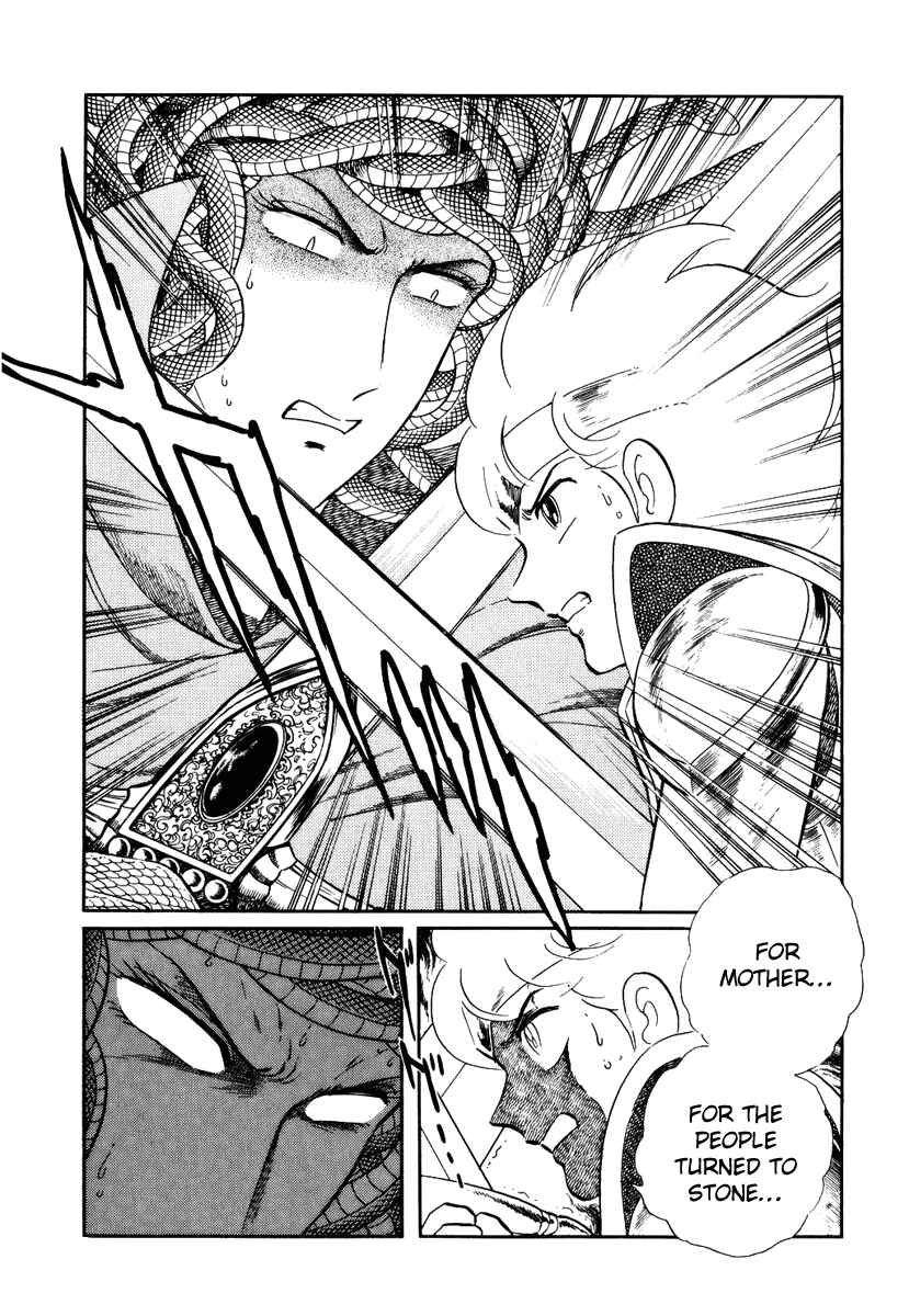 Page 25 Chapter 161 Pygmalio