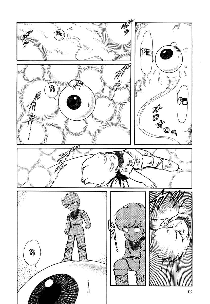 Page 10 Chapter 111 Pygmalio