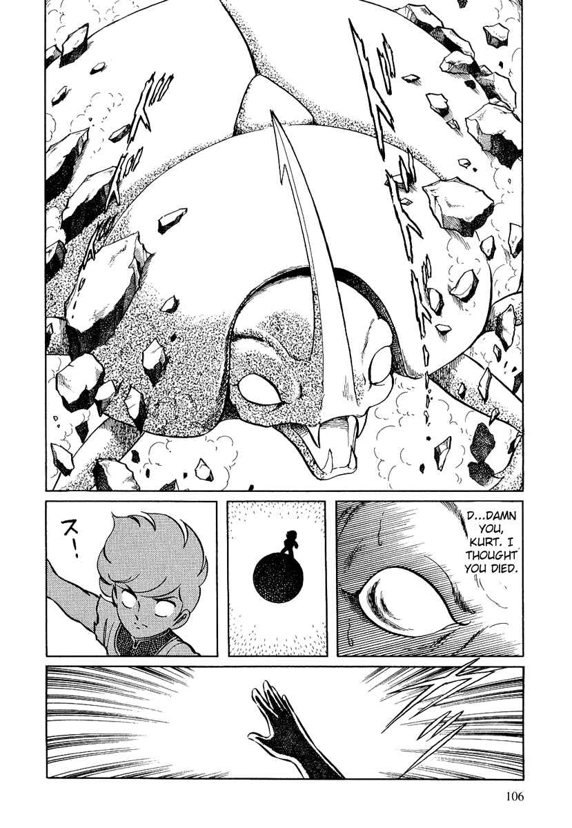 Page 13 Chapter 111 Pygmalio
