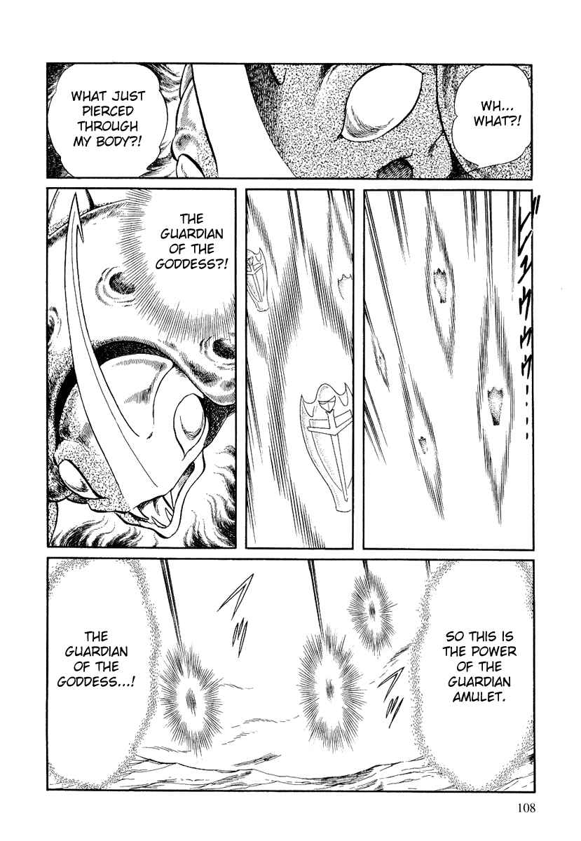 Page 15 Chapter 111 Pygmalio