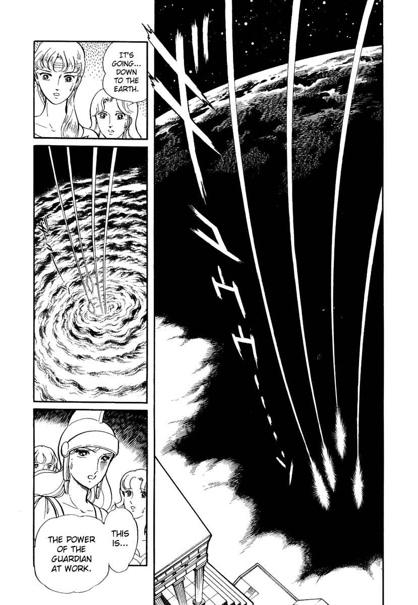 Page 18 Chapter 111 Pygmalio