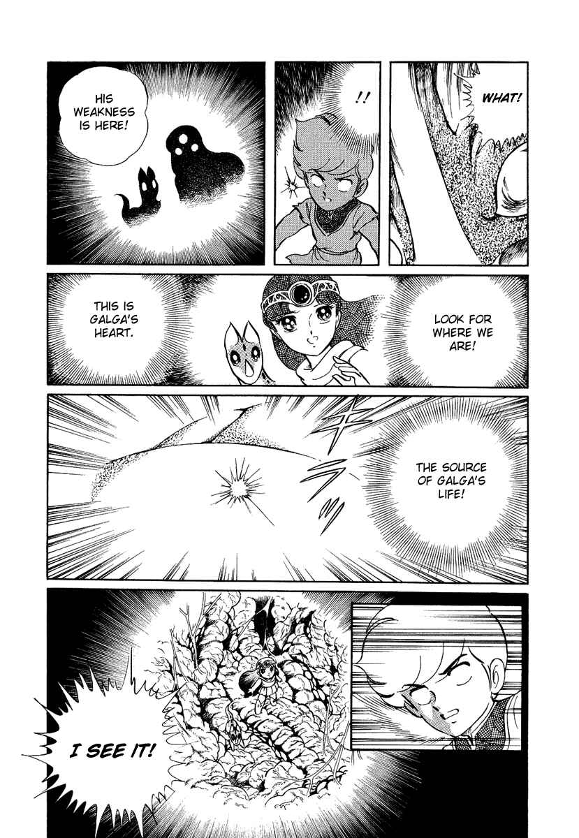 Page 25 Chapter 111 Pygmalio