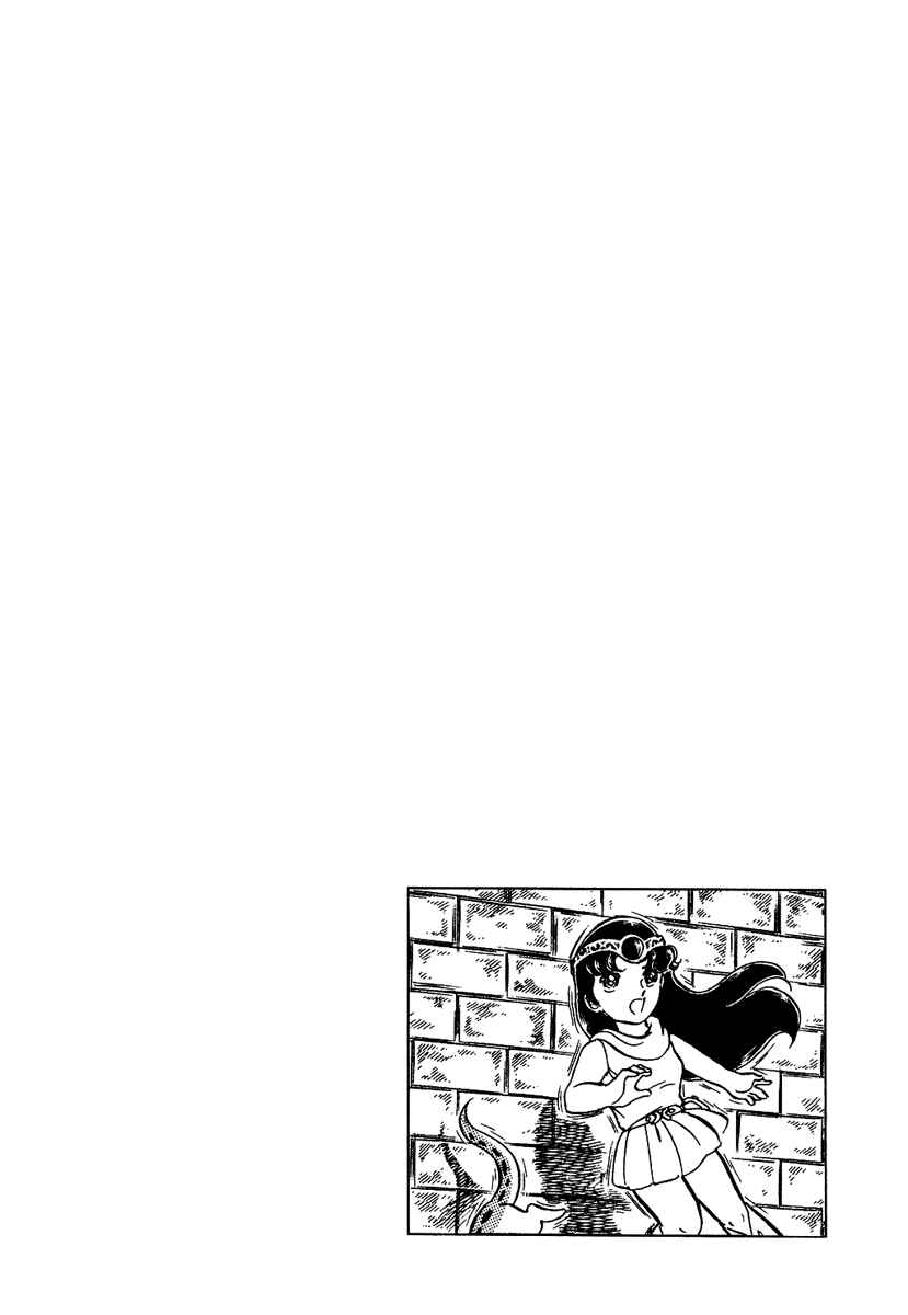 Page 29 Chapter 111 Pygmalio