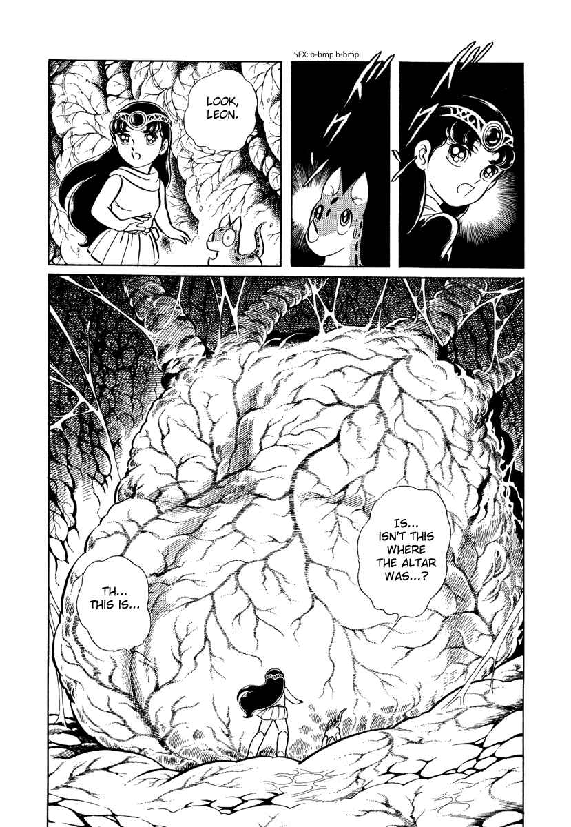 Page 5 Chapter 111 Pygmalio