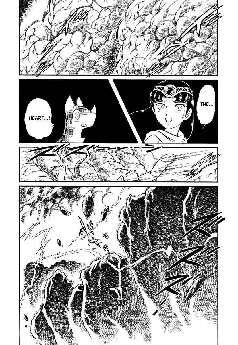 Page 6 Chapter 111 Pygmalio