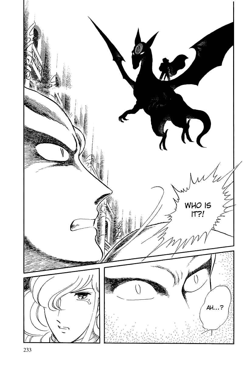 Page 18 Chapter 142 Pygmalio