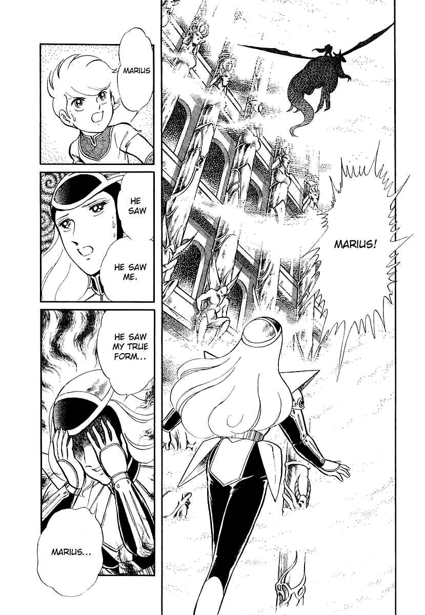 Page 20 Chapter 142 Pygmalio