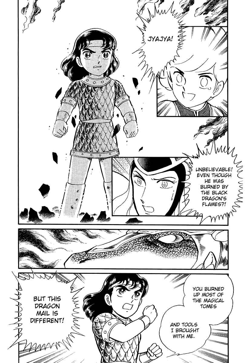 Page 3 Chapter 142 Pygmalio