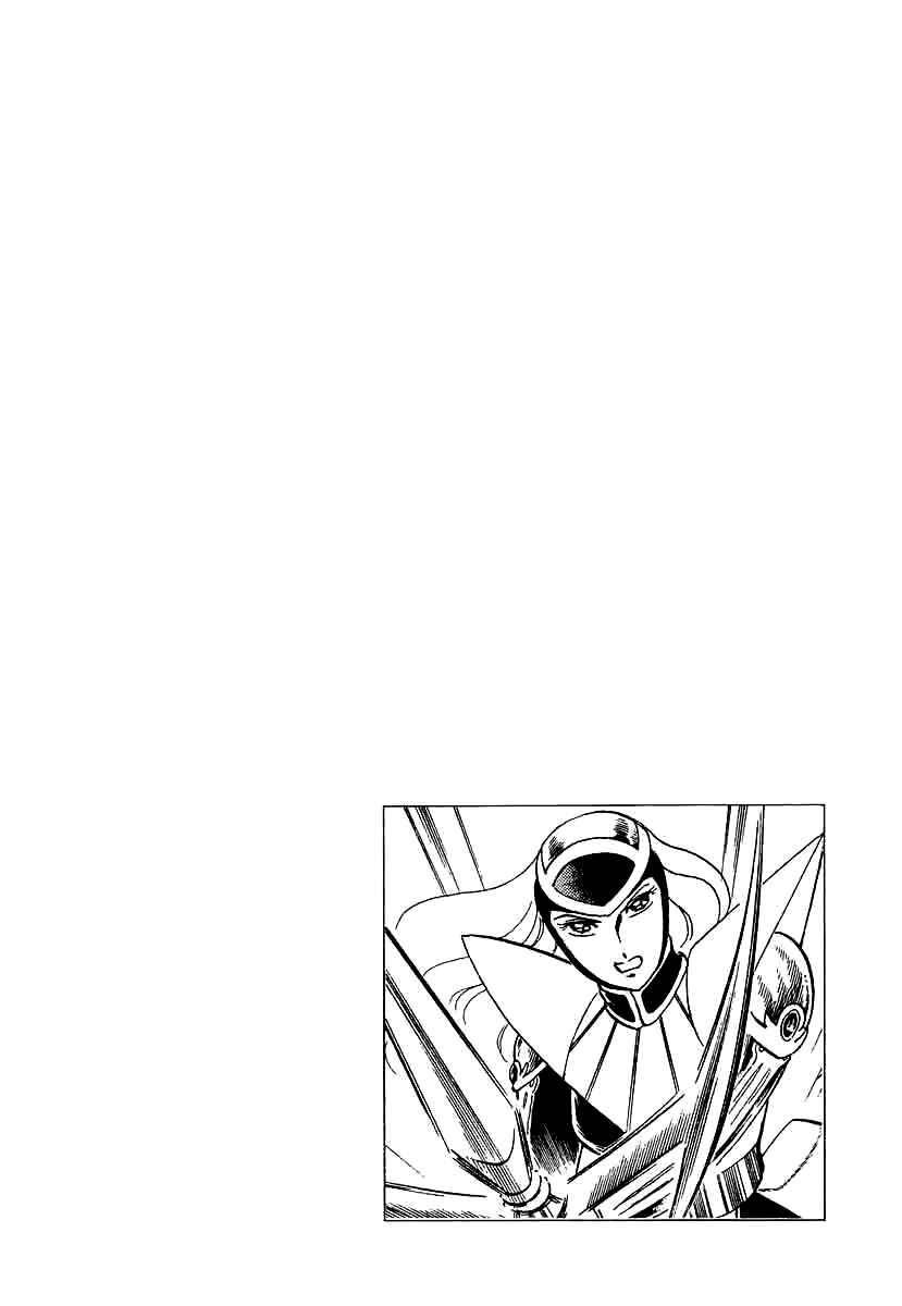 Page 30 Chapter 142 Pygmalio