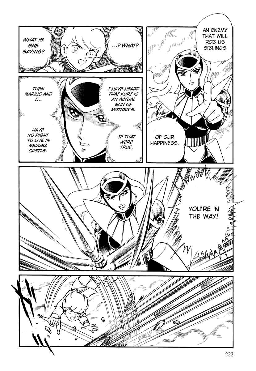 Page 7 Chapter 142 Pygmalio